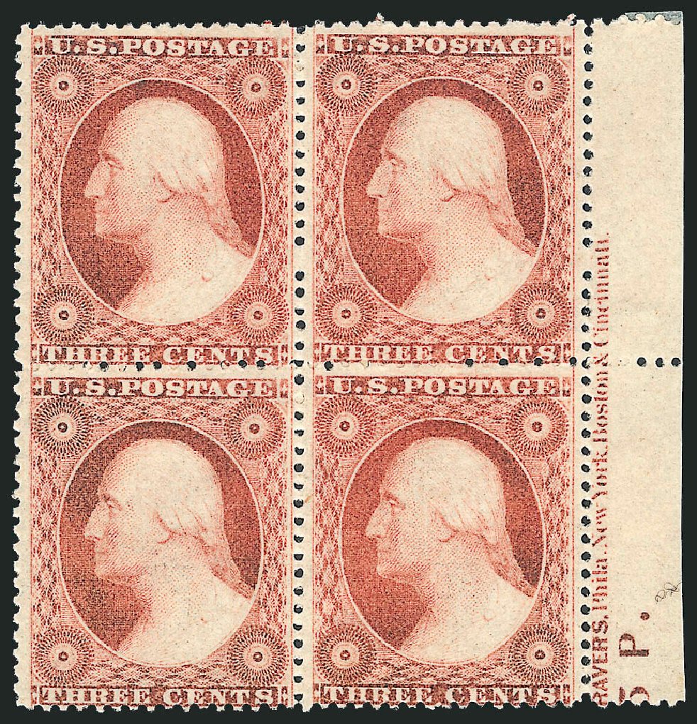 Values of US Stamp Scott Catalog 26 - 3c 1857 Washington. Robert Siegel Auction Galleries, Dec 2011, Sale 1017, Lot 498