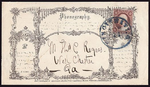 Cost of US Stamp Scott Catalogue #26 - 3c 1857 Washington. Spink Shreves Galleries, Jan 2014, Sale 146, Lot 178