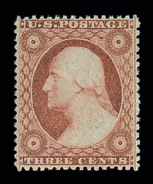 US Stamps Values Scott 26 - 3c 1857 Washington. Matthew Bennett International, Jun 2007, Sale 319, Lot 1080