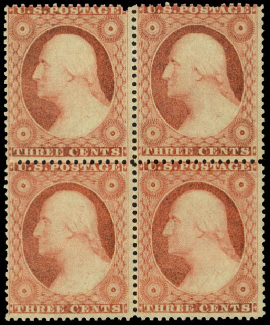 US Stamp Prices Scott 26: 1857 3c Washington. Daniel Kelleher Auctions, May 2014, Sale 652, Lot 100