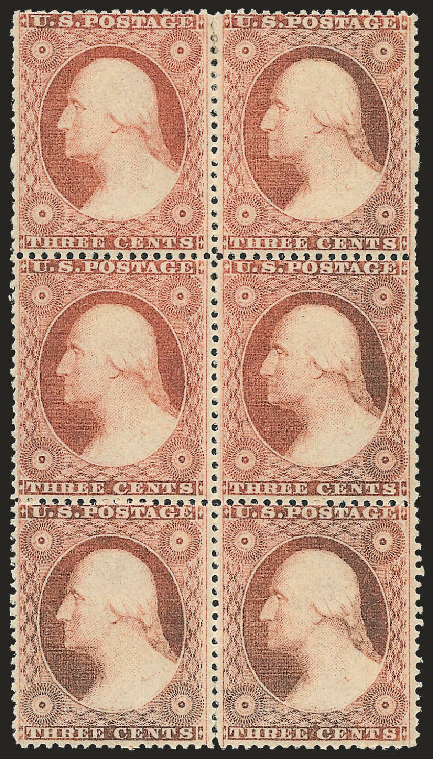 Price of US Stamp Scott #26: 1857 3c Washington. Robert Siegel Auction Galleries, Sep 2009, Sale 976, Lot 1215