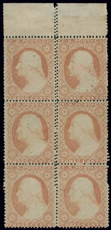 Value of US Stamp Scott Catalogue 26 - 1857 3c Washington. Matthew Bennett International, Jun 2008, Sale 328, Lot 512