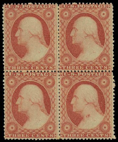 Cost of US Stamps Scott Catalog #26: 1857 3c Washington. Daniel Kelleher Auctions, Oct 2011, Sale 626, Lot 46