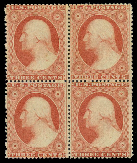 US Stamps Prices Scott Catalogue # 26 - 1857 3c Washington. Daniel Kelleher Auctions, Sep 2013, Sale 639, Lot 1016