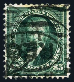 Value of US Stamp Scott Catalog 263: US$5.00 1894 Marshall. Harmer-Schau Auction Galleries, Aug 2014, Sale 102, Lot 1899