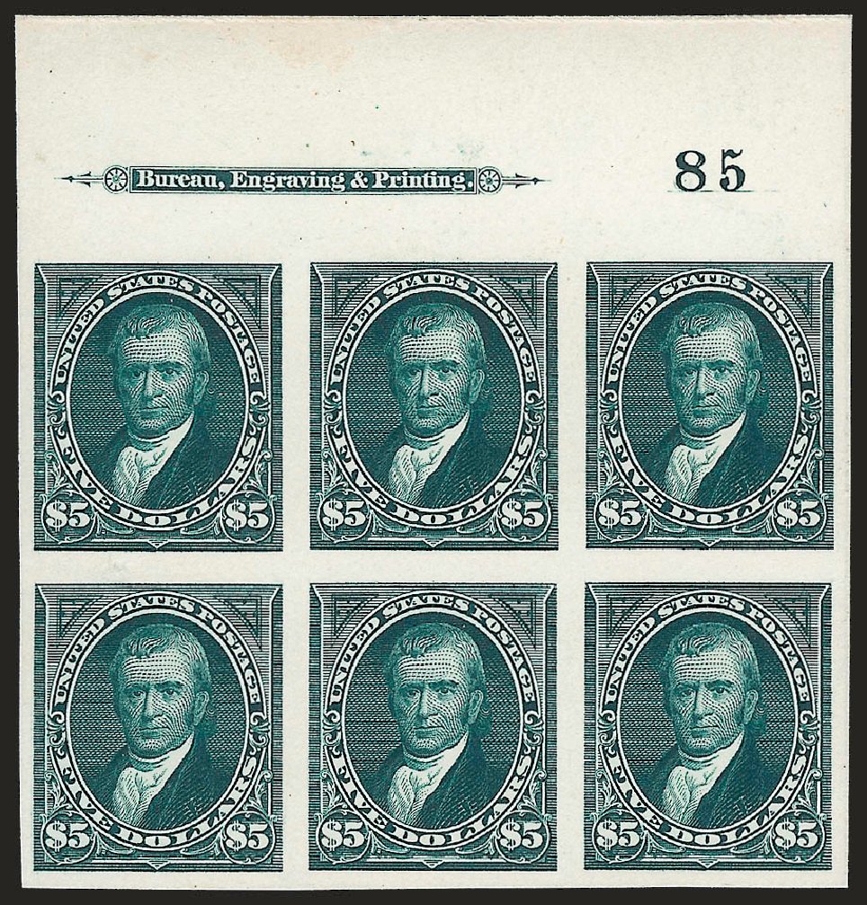 US Stamps Prices Scott Cat. # 263: US$5.00 1894 Marshall. Robert Siegel Auction Galleries, Dec 2009, Sale 977, Lot 250