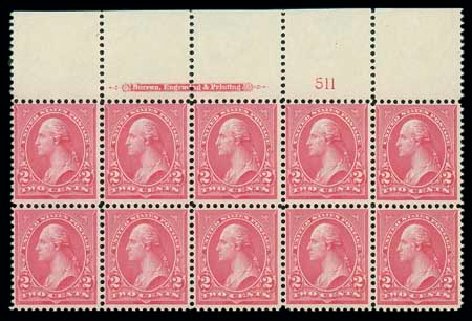 Cost of US Stamp Scott 267 - 1895 2c Washington. Matthew Bennett International, Dec 2007, Sale 324, Lot 1158