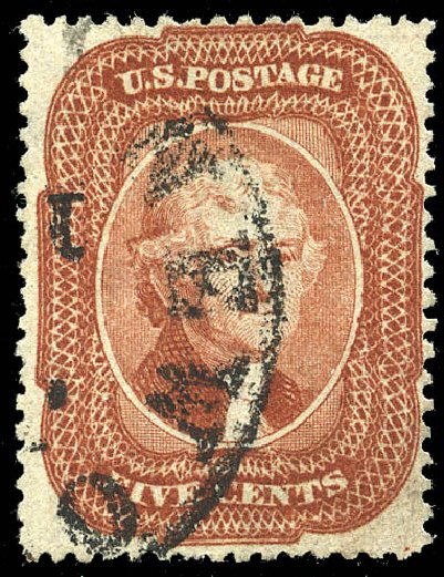 Value of US Stamp Scott # 27: 1858 5c Jefferson. Matthew Bennett International, May 2014, Sale 350, Lot 57