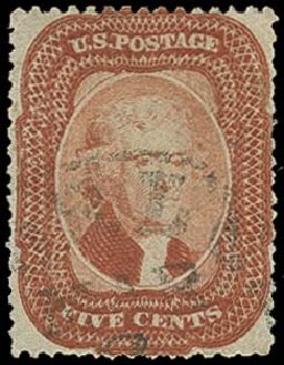 US Stamp Value Scott Cat. 27: 1858 5c Jefferson. H.R. Harmer, Oct 2014, Sale 3006, Lot 1058