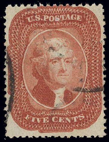 Values of US Stamp Scott Cat. 27 - 1858 5c Jefferson. Daniel Kelleher Auctions, Feb 2013, Sale 634, Lot 28