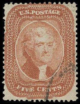 Cost of US Stamp Scott Cat. 27: 1858 5c Jefferson. H.R. Harmer, Oct 2014, Sale 3006, Lot 1059