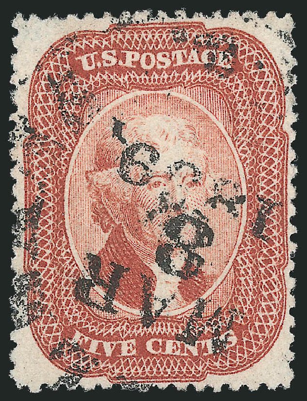 Cost of US Stamps Scott Catalog # 27 - 1858 5c Jefferson. Robert Siegel Auction Galleries, Jul 2013, Sale 1050, Lot 149