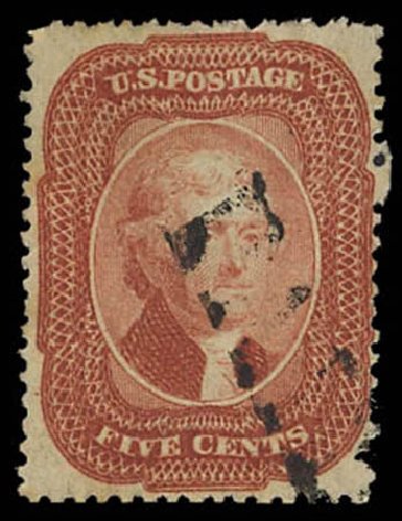 Value of US Stamps Scott Catalogue #27 - 1858 5c Jefferson. Daniel Kelleher Auctions, Oct 2011, Sale 626, Lot 50