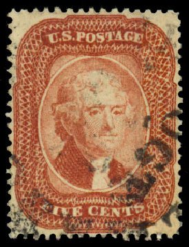 Values of US Stamps Scott #27 - 1858 5c Jefferson. Daniel Kelleher Auctions, Dec 2013, Sale 640, Lot 70