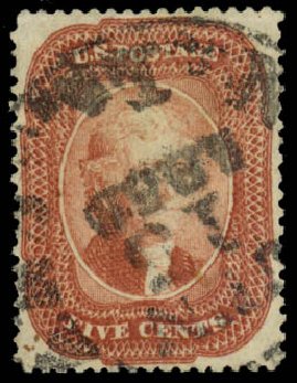 Price of US Stamps Scott Catalog #27 - 1858 5c Jefferson. Daniel Kelleher Auctions, Sep 2014, Sale 655, Lot 180