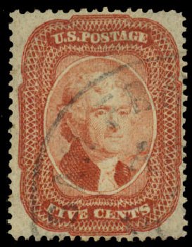 US Stamp Value Scott Catalog 27 - 5c 1858 Jefferson. Daniel Kelleher Auctions, Dec 2013, Sale 640, Lot 71
