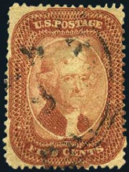 US Stamps Price Scott 27: 5c 1858 Jefferson. Harmer-Schau Auction Galleries, Aug 2012, Sale 94, Lot 1044