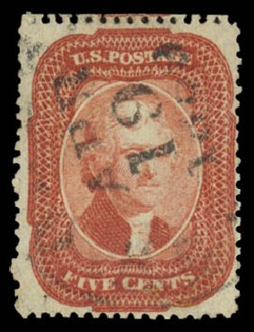 Price of US Stamps Scott Cat. # 27: 5c 1858 Jefferson. Daniel Kelleher Auctions, Jan 2015, Sale 663, Lot 1254
