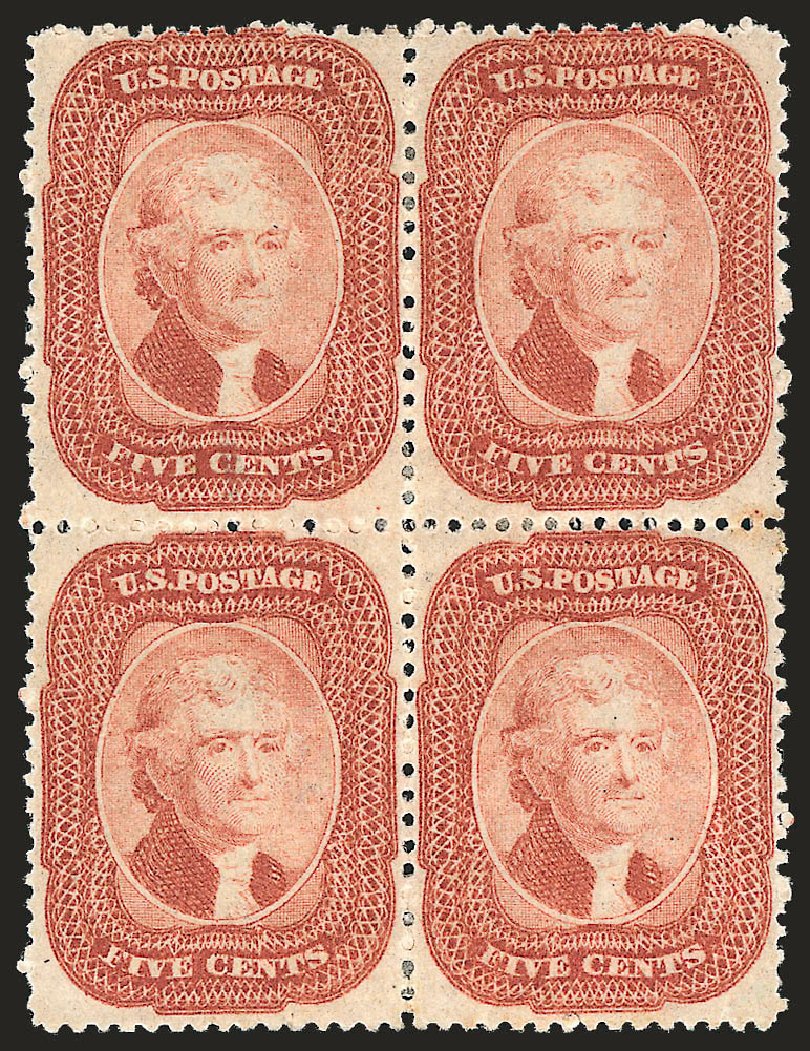 US Stamps Values Scott Catalog # 27 - 5c 1858 Jefferson. Robert Siegel Auction Galleries, Jan 2009, Sale 968, Lot 34