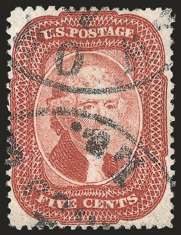 Price of US Stamp Scott Catalogue # 27: 1858 5c Jefferson. Robert Siegel Auction Galleries, Jun 2010, Sale 992, Lot 2084