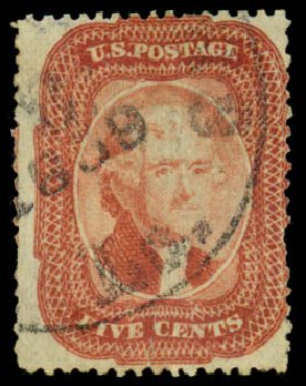 Prices of US Stamps Scott Cat. # 27 - 1858 5c Jefferson. Daniel Kelleher Auctions, Dec 2013, Sale 640, Lot 72