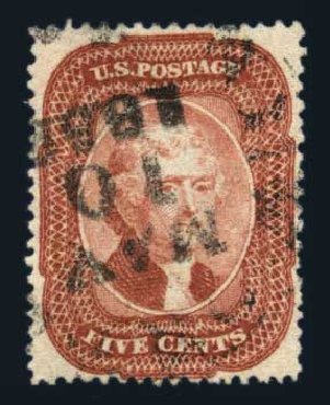 US Stamps Values Scott #27 - 1858 5c Jefferson. Harmer-Schau Auction Galleries, Aug 2014, Sale 102, Lot 1666