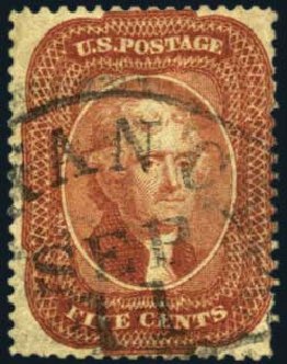 Cost of US Stamp Scott Catalogue # 27: 1858 5c Jefferson. Harmer-Schau Auction Galleries, May 2012, Sale 93, Lot 256