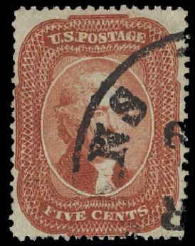 Values of US Stamp Scott Cat. 27: 5c 1858 Jefferson. Daniel Kelleher Auctions, Jun 2012, Sale 630, Lot 1246