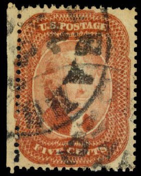 Costs of US Stamps Scott Cat. 27 - 1858 5c Jefferson. Daniel Kelleher Auctions, May 2014, Sale 652, Lot 106