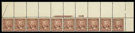 US Stamp Price Scott Catalog # 270 - 5c 1895 Grant. Matthew Bennett International, Dec 2007, Sale 325, Lot 1807