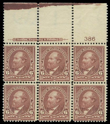 Price of US Stamps Scott Catalogue # 271 - 1895 6c Garfield. Matthew Bennett International, Sep 2010, Sale 333, Lot 3683