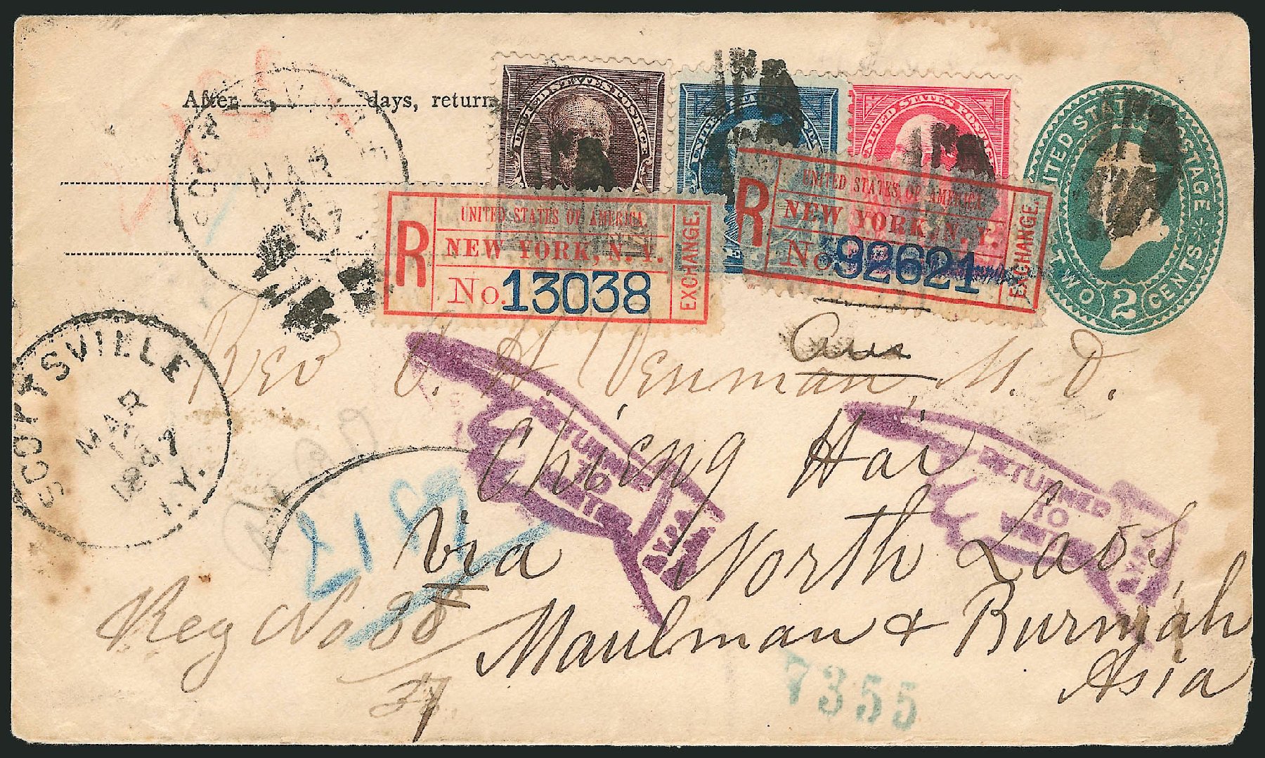 Cost of US Stamp Scott Catalogue #272 - 1895 8c Sherman. Robert Siegel Auction Galleries, Dec 2009, Sale 977, Lot 557