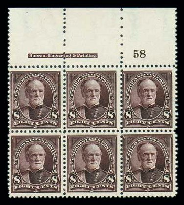 Price of US Stamps Scott Catalogue 272 - 8c 1895 Sherman. Matthew Bennett International, Dec 2007, Sale 325, Lot 1809