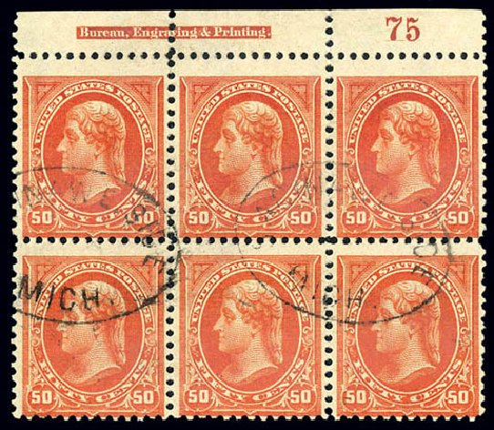 Price of US Stamp Scott Cat. 275: 50c 1895 Jefferson. Matthew Bennett International, Dec 2008, Sale 330, Lot 1717