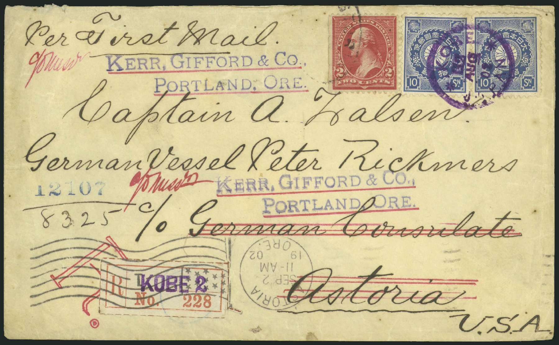 Price of US Stamp Scott Catalog 279B: 2c 1897 Washington. Robert Siegel Auction Galleries, Dec 2009, Sale 977, Lot 583