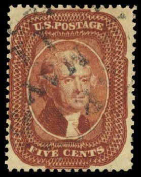 US Stamp Prices Scott 28: 1857 5c Jefferson. Daniel Kelleher Auctions, May 2014, Sale 653, Lot 2077
