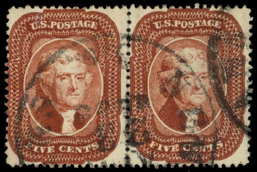 Values of US Stamps Scott #28 - 1857 5c Jefferson. Daniel Kelleher Auctions, Dec 2013, Sale 640, Lot 75
