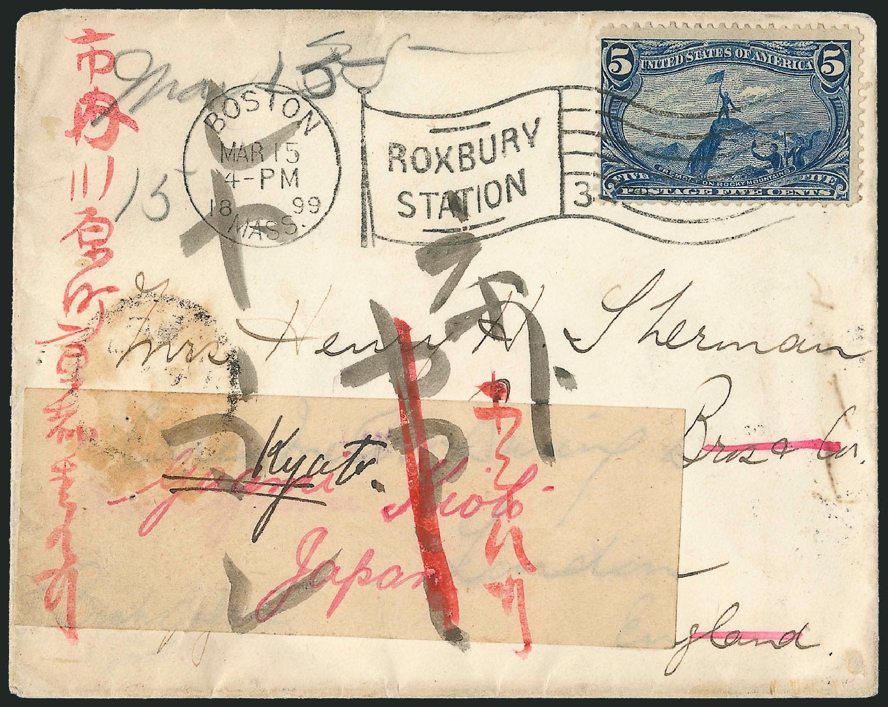 US Stamp Value Scott Catalogue #288: 1898 5c Trans Mississippi Exposition. Robert Siegel Auction Galleries, Nov 2013, Sale 1056, Lot 408