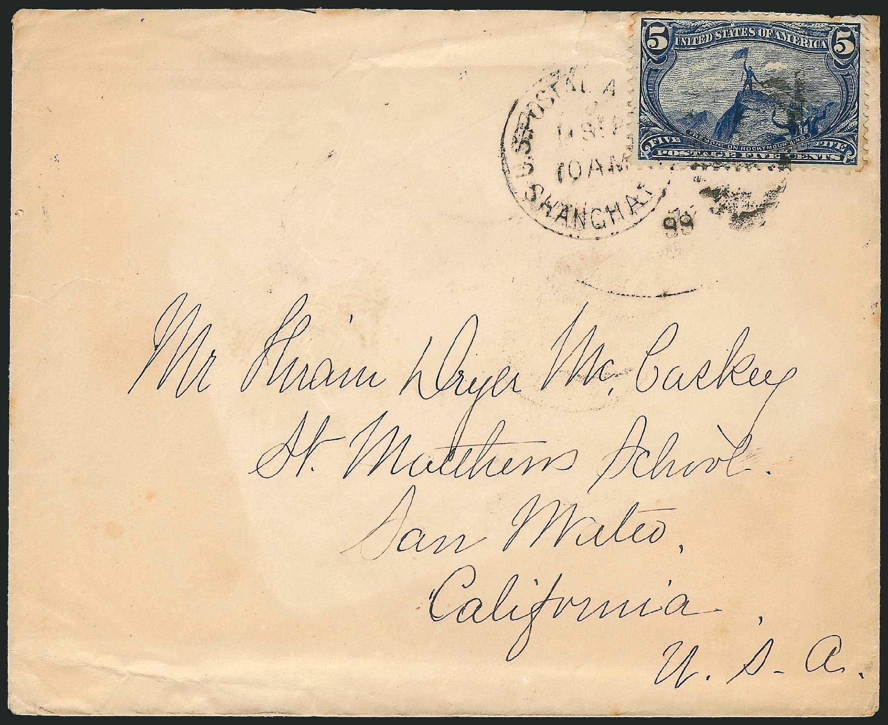 US Stamp Prices Scott Catalog 288: 1898 5c Trans Mississippi Exposition. Robert Siegel Auction Galleries, Nov 2013, Sale 1056, Lot 403