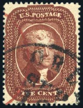 Cost of US Stamp Scott Catalog #28A: 5c 1858 Jefferson. Harmer-Schau Auction Galleries, Aug 2011, Sale 90, Lot 1138