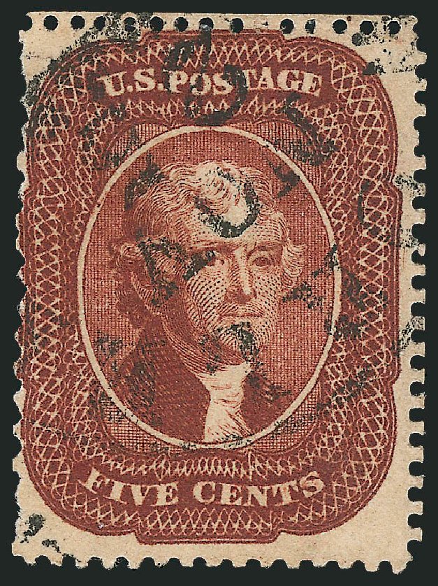 Costs of US Stamp Scott # 28A: 1858 5c Jefferson. Robert Siegel Auction Galleries, Dec 2009, Sale 982, Lot 5132