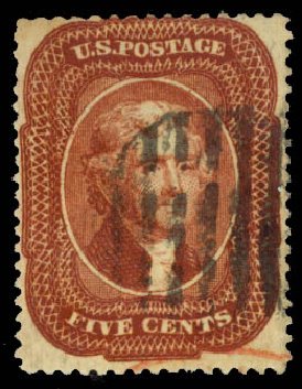 Values of US Stamps Scott Cat. 28A: 5c 1858 Jefferson. Daniel Kelleher Auctions, Aug 2015, Sale 672, Lot 2193