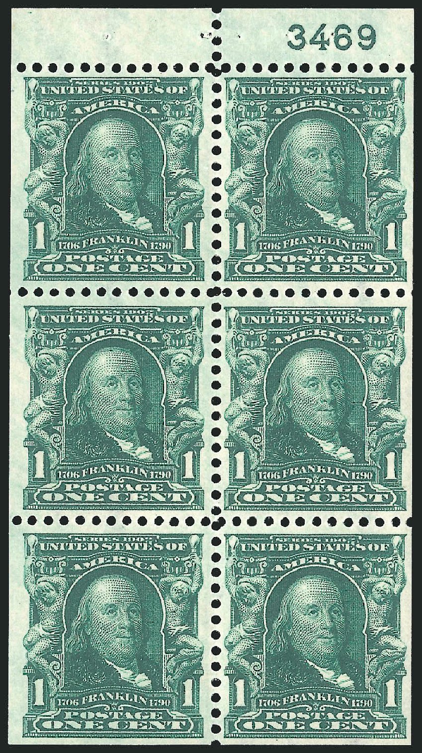 US Stamp Prices Scott Cat. #300 - 1c 1903 Franklin. Robert Siegel Auction Galleries, Dec 2012, Sale 1037, Lot 1957