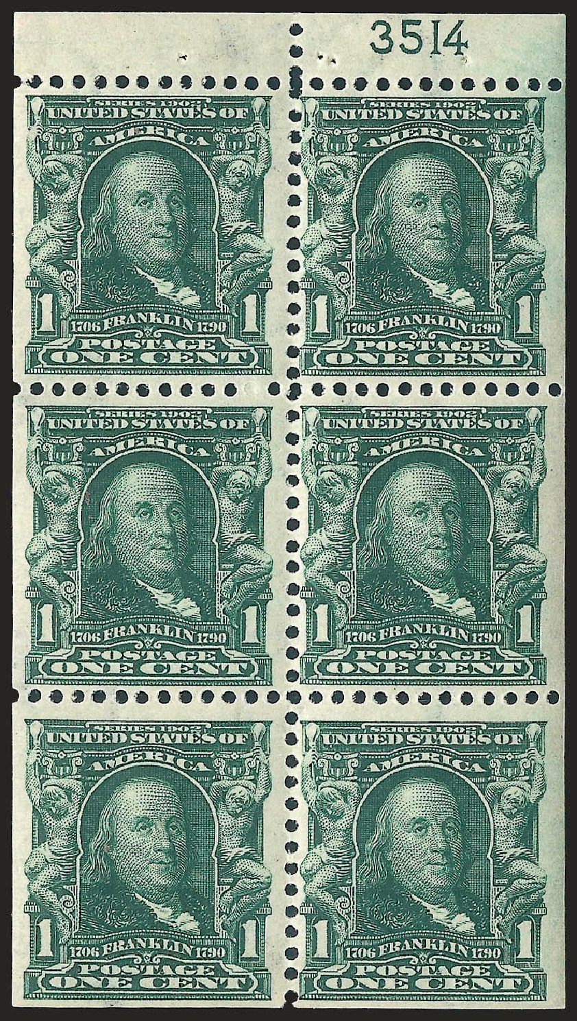 Values of US Stamp Scott Catalog 300 - 1903 1c Franklin. Robert Siegel Auction Galleries, Jun 2010, Sale 991, Lot 1048