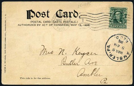 US Stamps Price Scott Cat. # 300: 1c 1903 Franklin. Harmer-Schau Auction Galleries, Feb 2010, Sale 84, Lot 1512