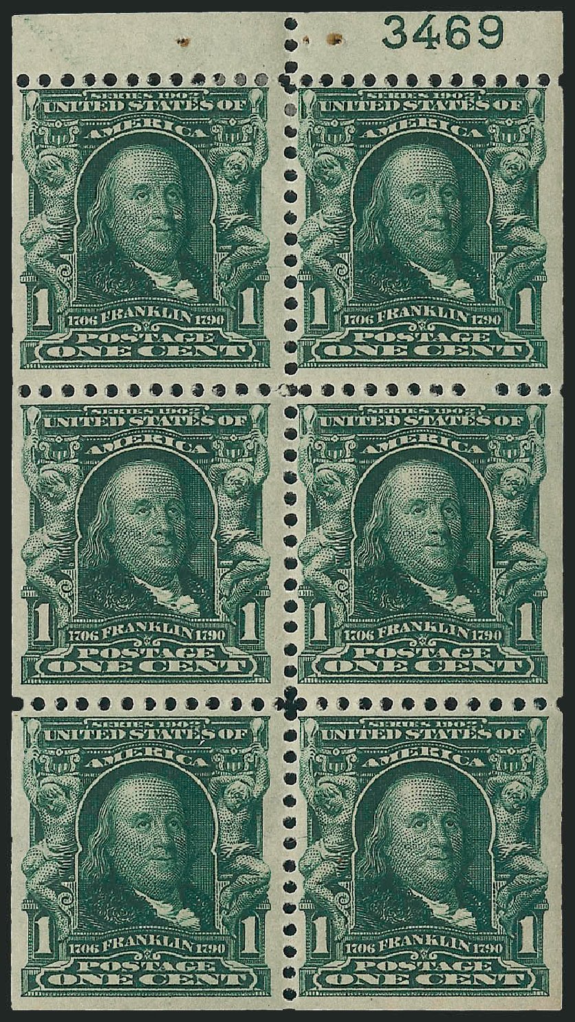 Prices of US Stamp Scott Catalogue #300 - 1903 1c Franklin. Robert Siegel Auction Galleries, Jun 2010, Sale 991, Lot 1043