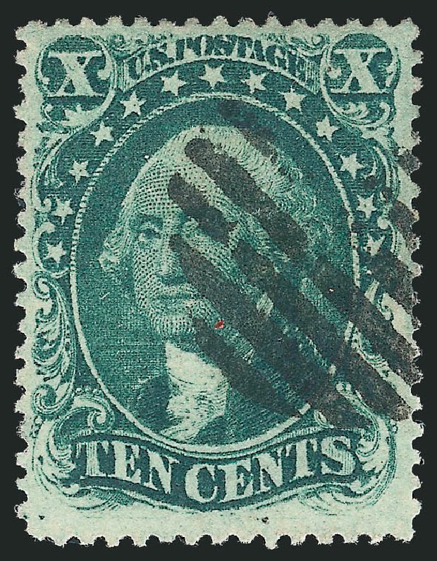 Value of US Stamps Scott Cat. 31: 10c 1857 Washington. Robert Siegel Auction Galleries, Mar 2011, Sale 1007, Lot 2163