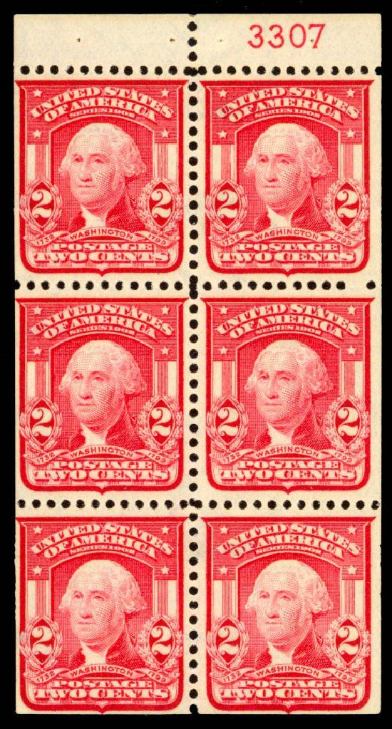 Price of US Stamps Scott Cat. 319 - 2c 1903 Washington. Daniel Kelleher Auctions, Jan 2015, Sale 663, Lot 1647