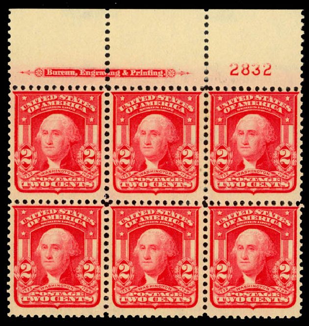 Values of US Stamp Scott Cat. # 319: 1903 2c Washington. Daniel Kelleher Auctions, Sep 2014, Sale 655, Lot 628