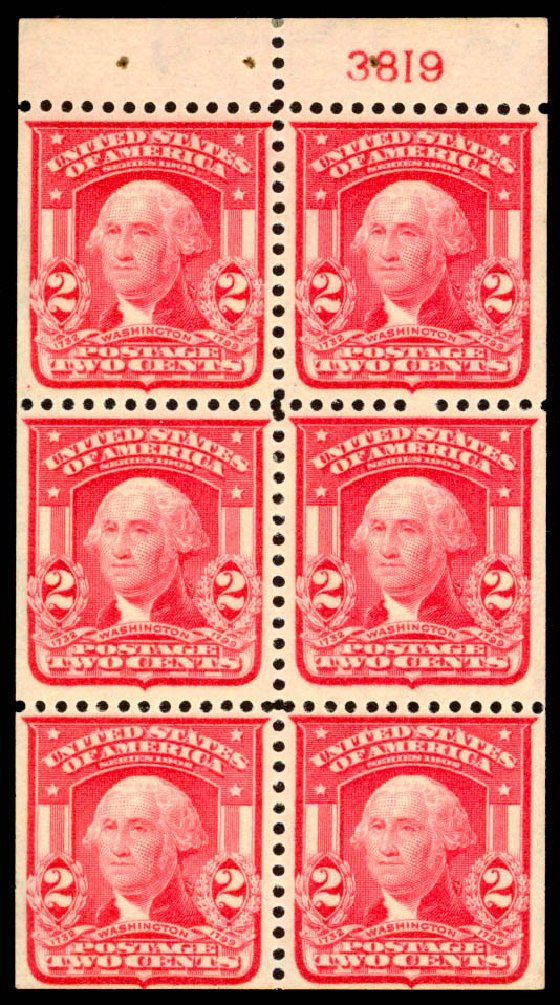 US Stamp Value Scott Catalogue 319 - 1903 2c Washington. Daniel Kelleher Auctions, Jan 2015, Sale 663, Lot 1639